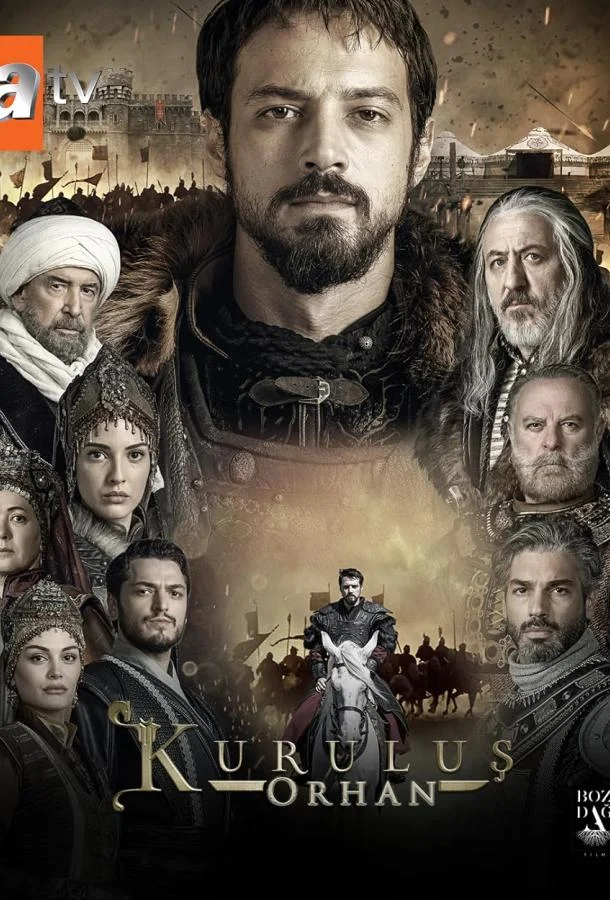 Основание Орхан 1 сезон, 1-7,8,9 серии смотреть сериал онлайн