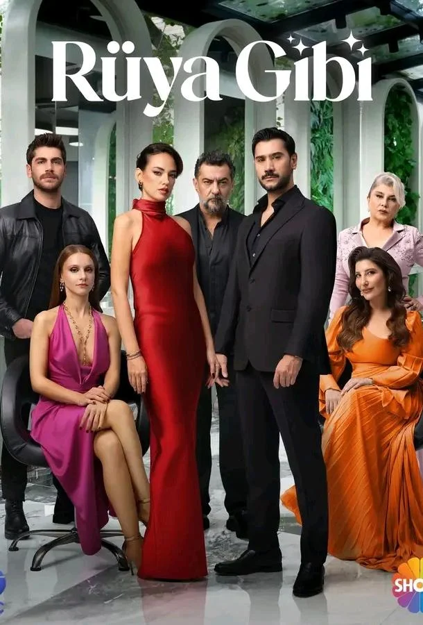 Словно сон 1 сезон, 1-2,3,4 серии смотреть сериал онлайн