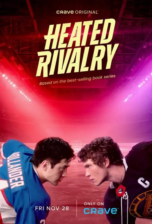 Жаркое соперничество 1 сезон, 1-4,5,6 серии смотреть сериал онлайн