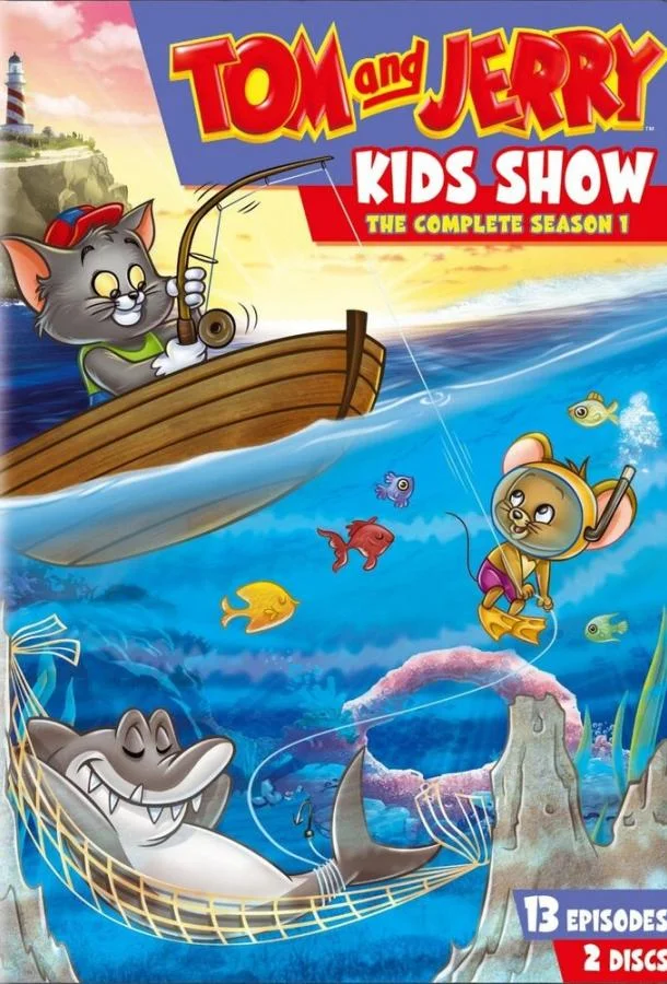 Том и Джерри в детстве 1-4 сезон, 1-11,12,13 серии смотреть мультсериал онлайн