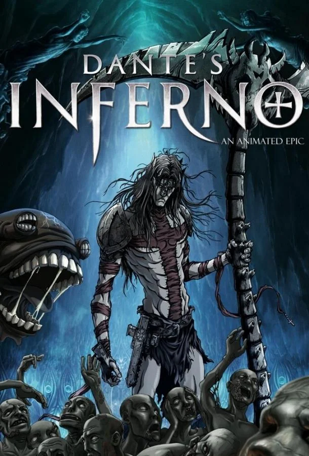 Ад Данте: Анимированный эпос 2010 смотреть аниме-фильм онлайн бесплатно