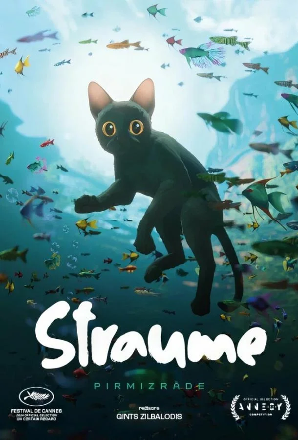 Поток 2024 смотреть мультфильм онлайн бесплатно