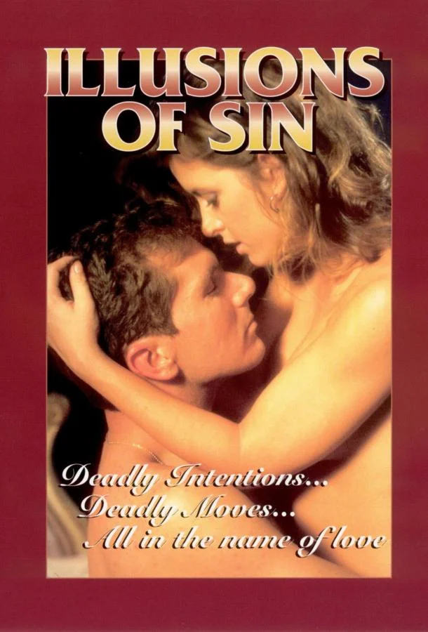 Секс с фантазией 1997 смотреть фильм онлайн бесплатно