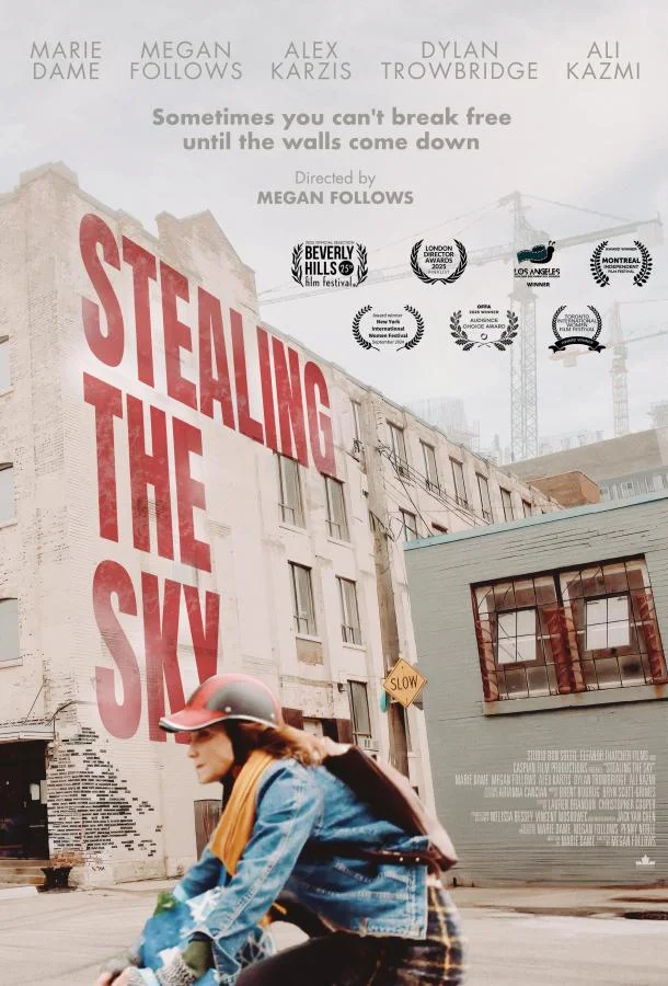 Крадущие небо 2025 смотреть фильм онлайн бесплатно