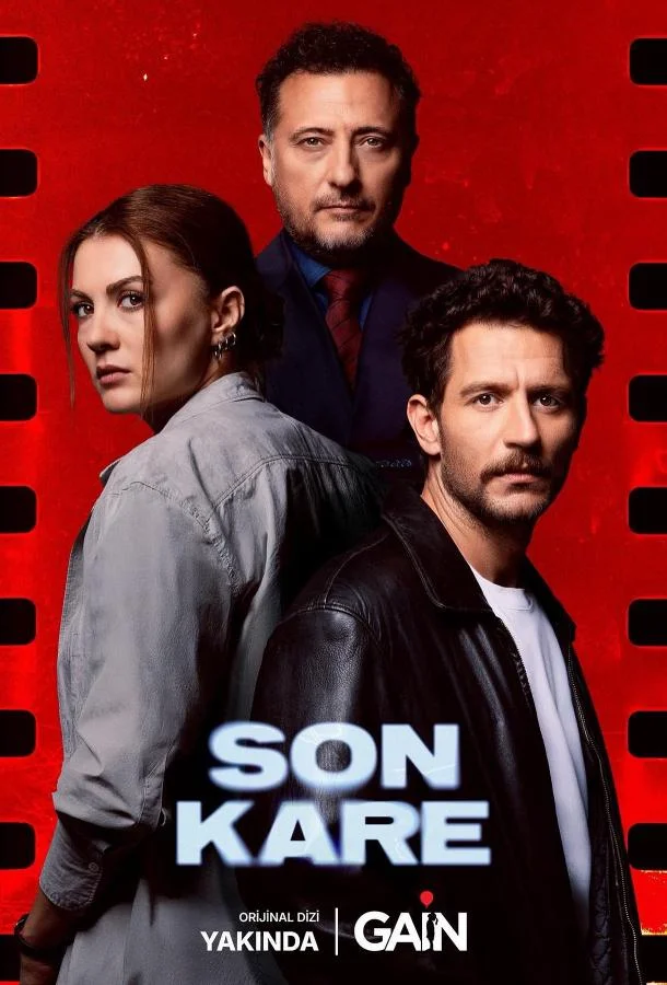 Темная комната / Последний кадр 1 сезон, 1 серии смотреть сериал онлайн