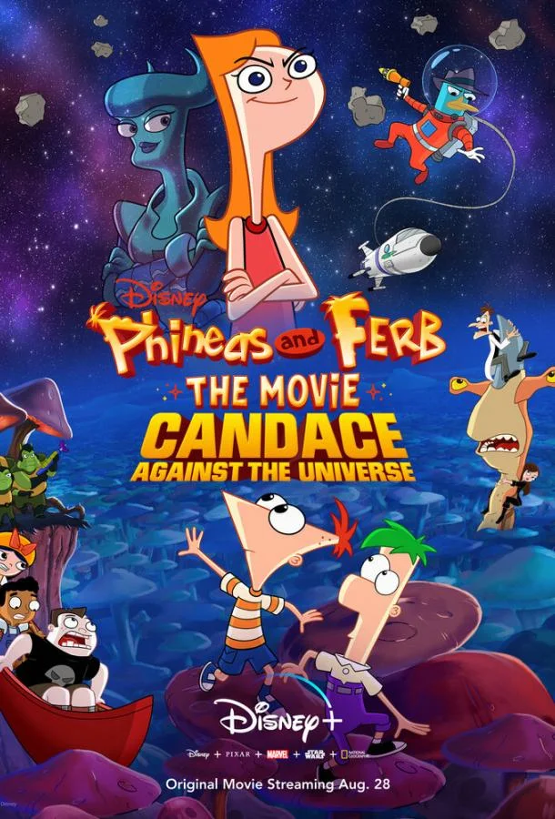 Финес и Ферб: Кэндис против Вселенной 2020 смотреть мультфильм онлайн бесплатно