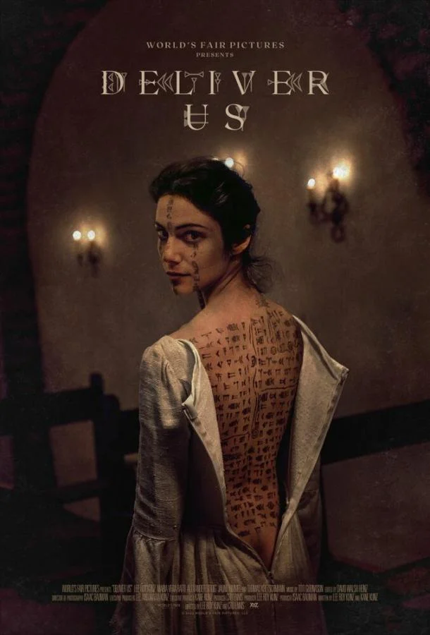 Избави нас. Одержимые 2023 смотреть фильм онлайн бесплатно