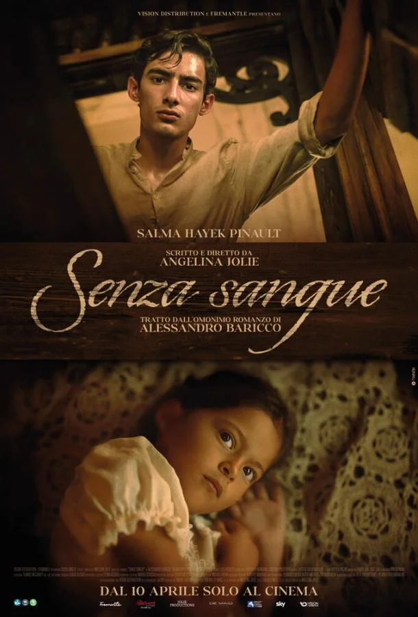 Без крови 2024 смотреть фильм онлайн бесплатно