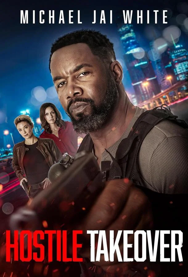 Киллер на всю голову 2025 смотреть фильм онлайн бесплатно