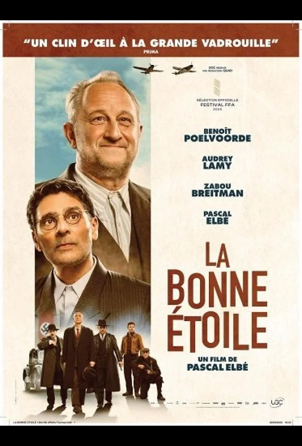 Счастливая звезда 2025 смотреть фильм онлайн бесплатно