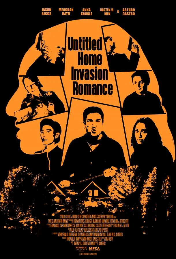 Безымянная романтическая история о вторжении в дом 2025 смотреть фильм онлайн бесплатно