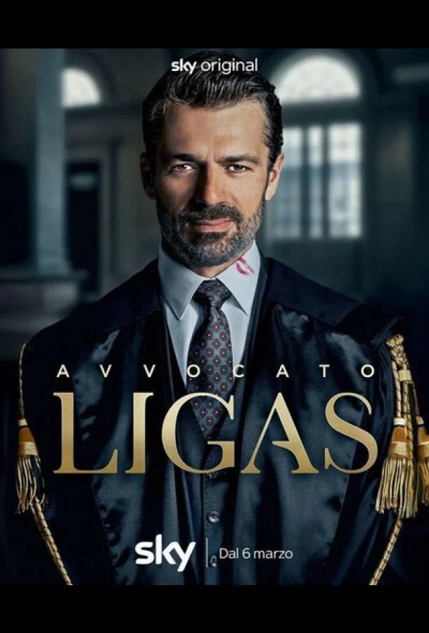 Адвокат Лигас 1 сезон, 1-2,3 серии смотреть сериал онлайн