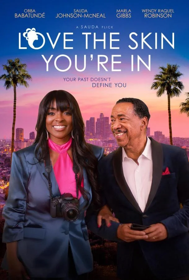 Любовь к Себе 2025 смотреть фильм онлайн бесплатно