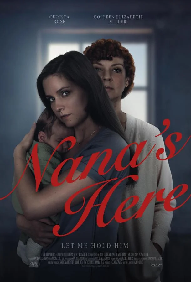 Бабушка рядом 2025 смотреть фильм онлайн бесплатно